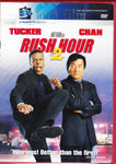 DVD. Rush Hour 2 starring Jackie Chan and Chris Tucker