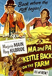 DVD.  The Adventures of Ma & Pa Kettle Volume I - New 4 Full-Length Movie Collection