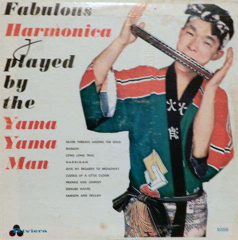 Yama Yama Man. Fabulous Harmonica